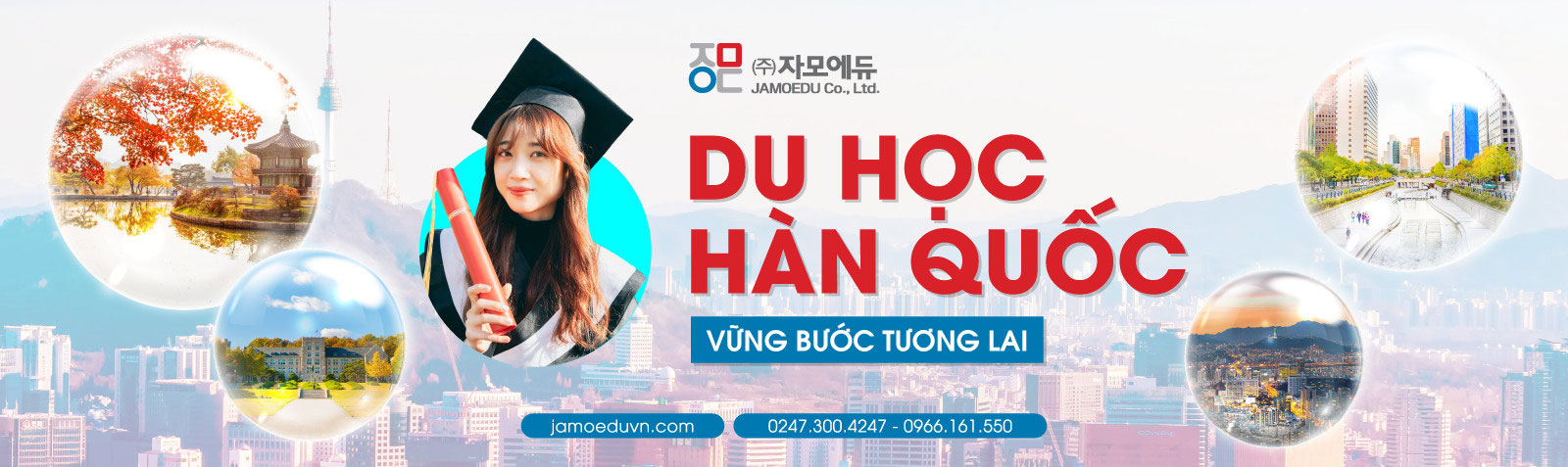 Baner du học Hàn Quốc Jamo